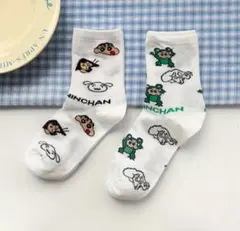 Item thumbnail for item 3022ccdd-a1d4-42fa-a024-20f881c888cb