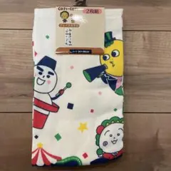 新品 コジコジ フェイスタオル 2枚組 34×80cm