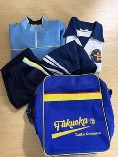 北海道教育大学岩見沢 岩教大 公式戦ユニフォーム上下セット - メルカリ
