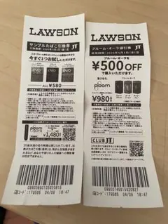 ローソン プルーム・オーラ割引券とEVOサンプルたばこ引換券