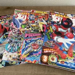 Item thumbnail for item dc9fe523-1bc4-4f6f-99e2-d9b037da1147