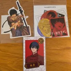 サカモトデイズ ダイカットステッカー オーダー カード 南雲