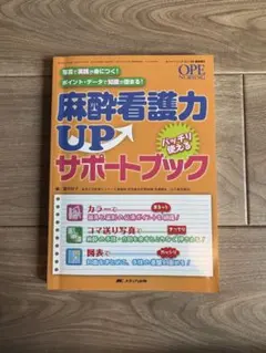 Item thumbnail for item 0b6b2ab2-8143-40f0-b4a4-e793e74fc352