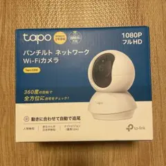 Tapo C200 1080P フルHD ベビーモニター