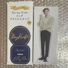 2025年最新】straykids アクスタ ファミマの人気アイテム - メルカリ