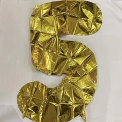 バルーン バースデー パーティー ５　数字　大きい　約100㎝　ゴールド