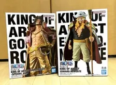 2026年最新】ワンピース 白 ひげ フィギュアの人気アイテム - メルカリ