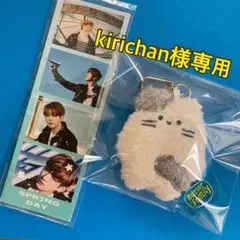 韓国　Butter Family キーリング　ねこ　　　ミルクキャット