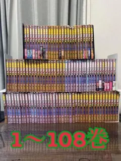 3/5まで値下げ　名探偵コナン全104巻＋SDB10冊＋特典付 3/5まで値下げ 名探偵コナン全104巻＋SDB10冊＋特典付 - メルカリ