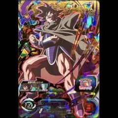 2026年最新】ターレス bm2-053の人気アイテム - メルカリ