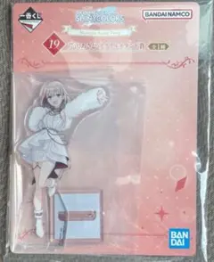 Item thumbnail for item b5bcc02b-590d-40a1-9b77-bff2f85c1fe7