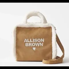 未使用 ALLISONBROWN 雑誌付録　otona sweet 12月号