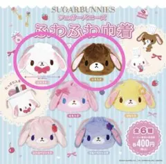 2026年最新】しろうさ・くろうさの人気アイテム - メルカリ