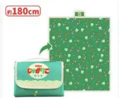 カルビー じゃがりこ サラダ柄 レジャーシート 約180cm バッグ型収納
