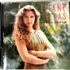 AK様 リクエスト 2点 まとめ商品