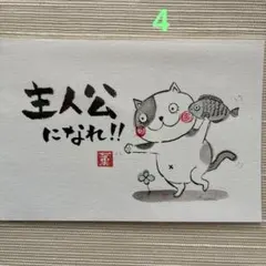 ruruhana様 リクエスト 2点 まとめ商品