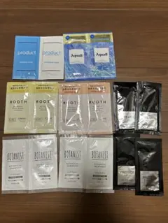 シャンプートリートメント　サンプルセット 試供品