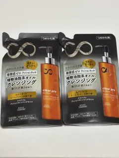 KOSE ソフティモ クリアプロ クレンジングオイル つめかえ用 2個のサムネイル