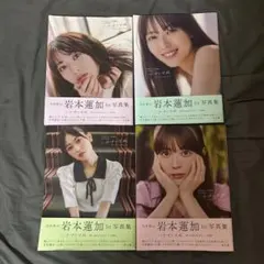 Item thumbnail for item 0718e0db-fb6f-44ff-92b7-04ff3757e644