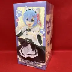 リゼロ レム 猫耳メイドver. Coreful コアフル フィギュアTAITOのサムネイル