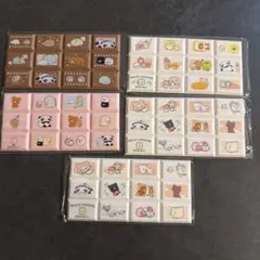 San-X Universe チョコブロックシール5枚セットのサムネイル