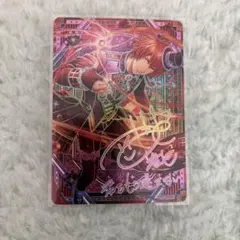 うたプリ ビジュコレ Vol.5 UR 嶺二 - メルカリ