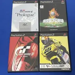 PS2ソフト４本 まとめ セット