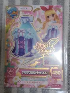 アイカツ アクアスワントップス