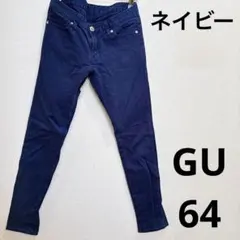 Item thumbnail for item 4ca8cc4e-7b27-4dd7-9b53-f550cfb1dff6