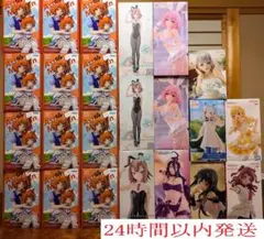 最新 新品未開封 プライズフィギュア まとめ売り　２３体 セット