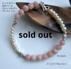 Item thumbnail for item 8e70e91b-2c1e-4b6a-90f9-d711e56ff311