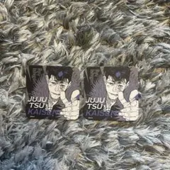 呪術廻戦 アートコースター 石流龍