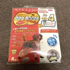 ドッグブーツ 散歩 犬用 撥水加工 中型犬 靴 ファンタジーワールドのサムネイル