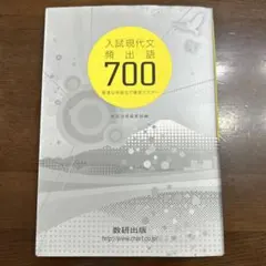 Item thumbnail for item 7e5c7e95-d51b-4e8e-acec-af2f767742e6