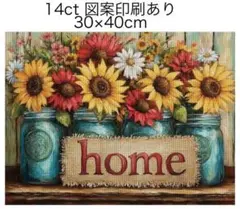 Item thumbnail for item 3aa03c2b-9180-44c5-a928-fbb1e3ccf416