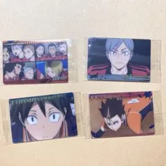 ハイキュー ウエハースカード 4枚セットB