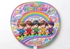 ⚠️本日限定タイムセール⚠️【嵐 26年間ありがとう 】アイドルうちわ