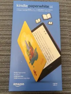 ひ*り様 新品未開封 kindle paperwhite キッズモデル ロボット Amazon New Kindle Paperwhite キッズモデルを検証レビュー
