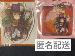 鬼滅の刃 ufotable ハロウィン 2022 無惨、アクキー アクスタ