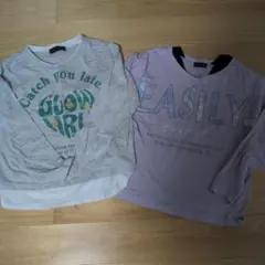 長袖カットソー2枚セット グレー 薄紫140