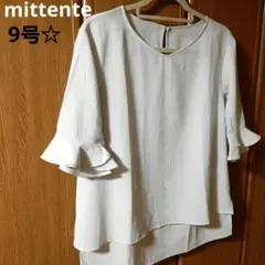 ショップチャンネル ミッテンテ　ストレッチ ブラウス袖フリル 半袖トップス M