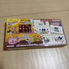 《新品 未開封》たまごっち チョコブロックシール タイルシール