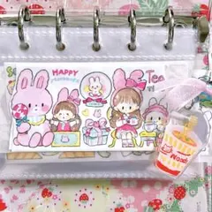 モリンタさん シール帳 チャーム付き おすそ分けファイル