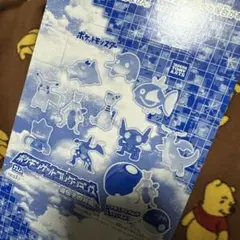 ポケモンゲットコレクションズガム 遺伝子の共鳴