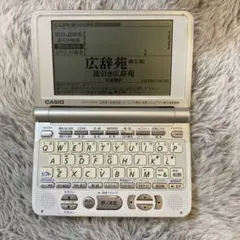 Item thumbnail for item d421d709-9289-4ce3-9878-77786fa6df53