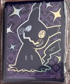 2026年最新】エリートトレーナーボックス ミミッキュの人気アイテム