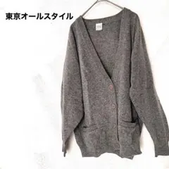 3685K ゆったり厚手 Vネック　長袖カーディガン 灰色 グレー M シンプル