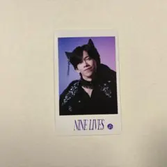 超特急 NINELIVES ミニフォト リョウガ