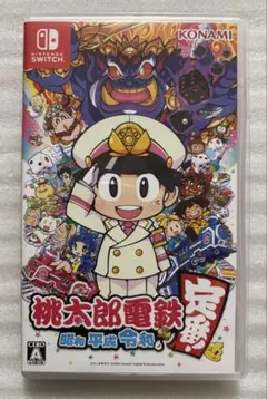 Item thumbnail for item dbc23eba-2365-4acd-a308-0f841b912f54