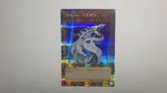 遊戯王　サイバーk9 デッキ　パーツ　高レア　クオシク　25th 遊戯王 サイバーk9 デッキ パーツ 高レア クオシク 25th Yu-Gi